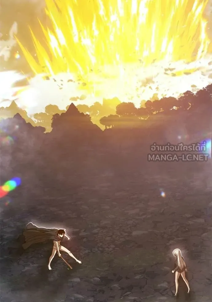 +99 ท่อนไม้ ตอนที่ 193 รูปที่ 34