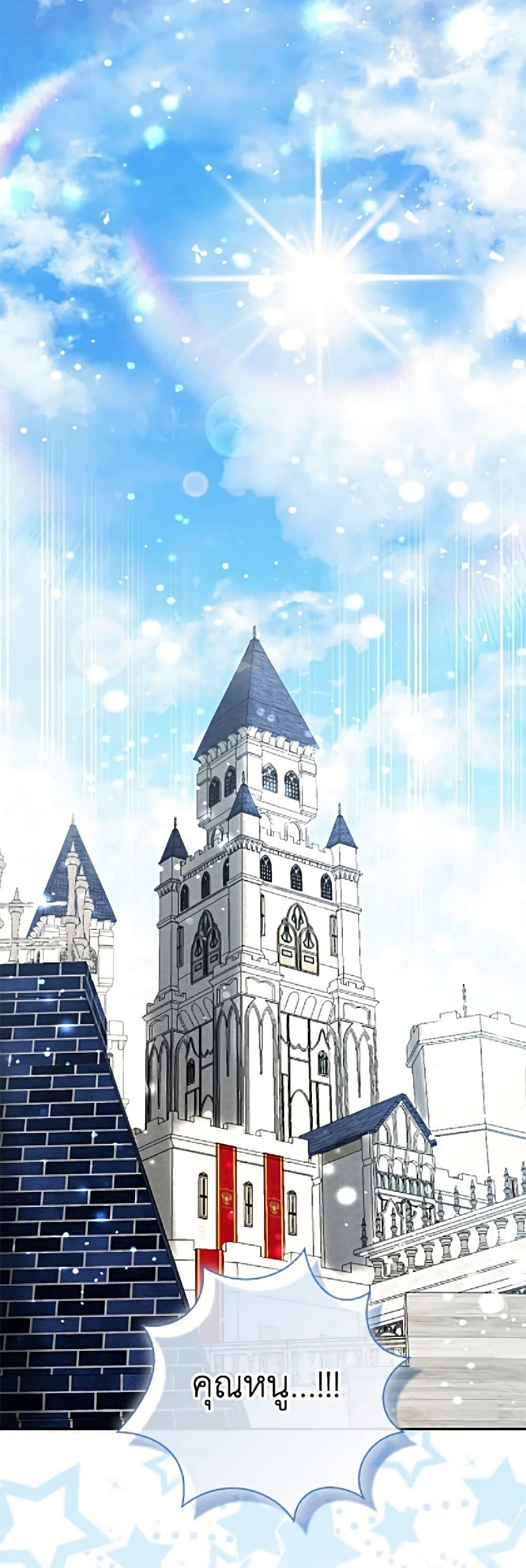 Manga-lc-com อ่านมังงะ อ่านการ์ตูน ออนไลน์ ฟรี Baby Squirrel Is Good at Everything ตอนที่ 1 2 3 4 5 6 7 8 9 10 11 12 13 14 ฟรี ไม่มีโฆษณา Manga-lc - อ่าน มังงะ อ่าน การ์ตูน ออนไลน์ อ่านมังงะ ฟรี
