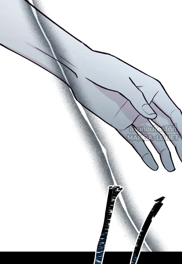 รักกันคนละครึ่งทาง ตอนที่ 39 รูปที่ 81