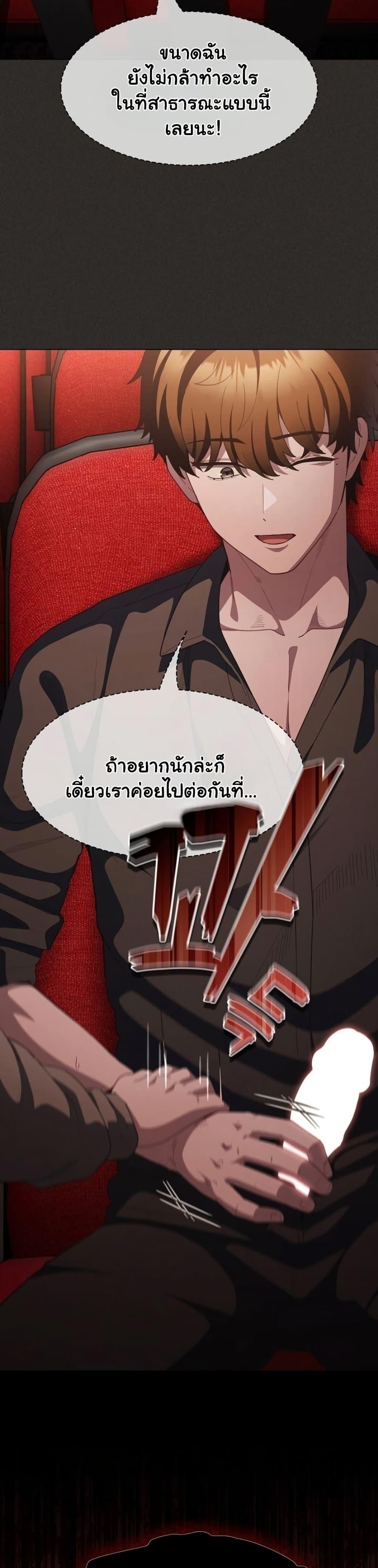 Doujin-Lc- อ่าน โดจิน มังฮวา เกาหลี ญี่ปุ่น จีน แปลไทย Believe Me! ตอนที่ 1 2 3 4 5 6 7 8 9 10 11 12 13 14 ฟรี ไม่มีโฆษณา อ่าน โดจิน Manhwa เกาหลี ญี่ปุ่น จีน เรามีครบ คัดมาให้เน้นๆ โดจิน 18+ รับประกันความฟินโดย  Doujin Lc