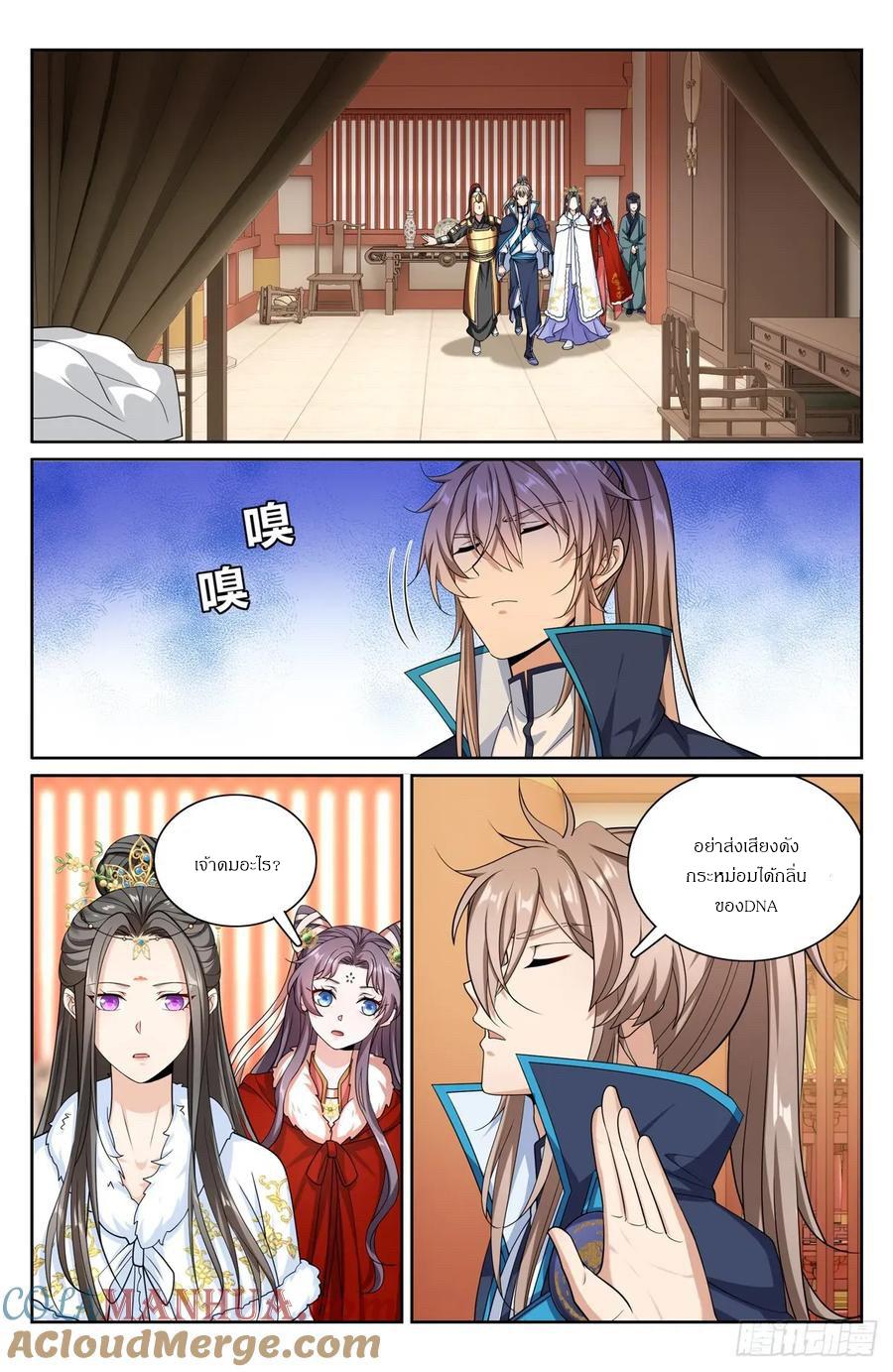 Manga-lc-com อ่านมังงะ อ่านการ์ตูน ออนไลน์ ฟรี Nightwatcher ตอนที่ 1 2 3 4 5 6 7 8 9 10 11 12 13 14 ฟรี ไม่มีโฆษณา Manga-lc - อ่าน มังงะ อ่าน การ์ตูน ออนไลน์ อ่านมังงะ ฟรี