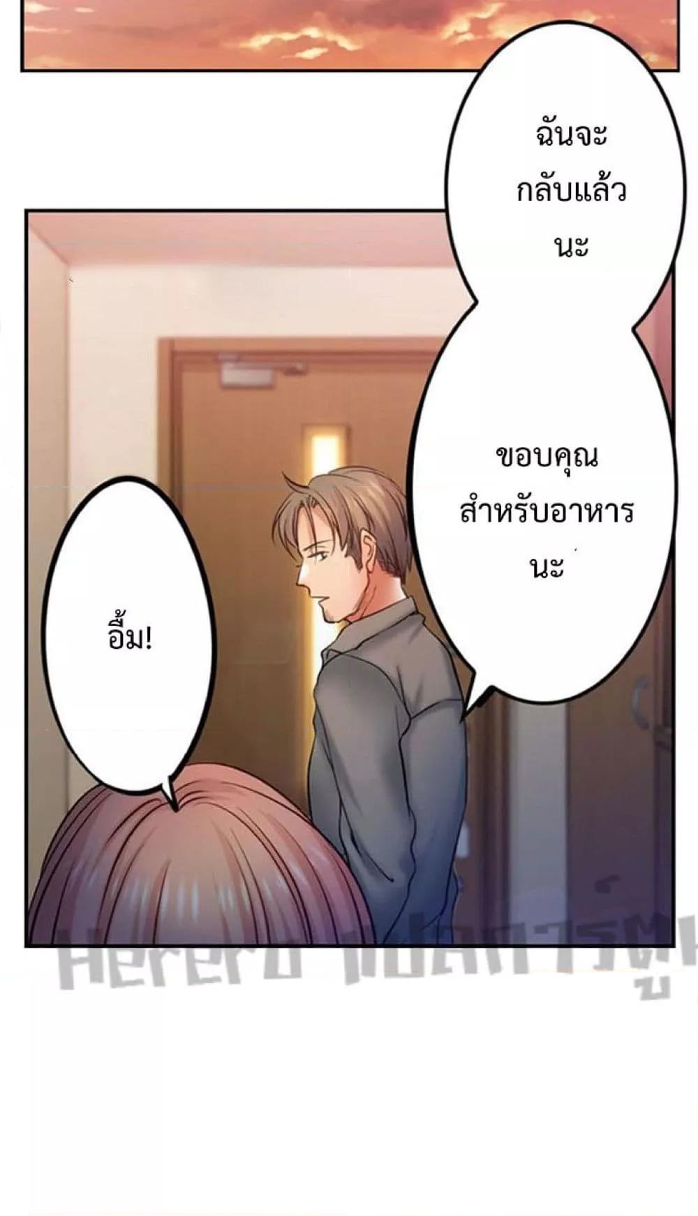 Doujin-Lc- อ่าน โดจิน มังฮวา เกาหลี ญี่ปุ่น จีน แปลไทย I Can’t Resist His Massage! Cheating in Front of My Husband’s Eyes ตอนที่ 1 2 3 4 5 6 7 8 9 10 11 12 13 14 ฟรี ไม่มีโฆษณา อ่าน โดจิน Manhwa เกาหลี ญี่ปุ่น จีน เรามีครบ คัดมาให้เน้นๆ โดจิน 18+ รับประกันความฟินโดย  Doujin Lc