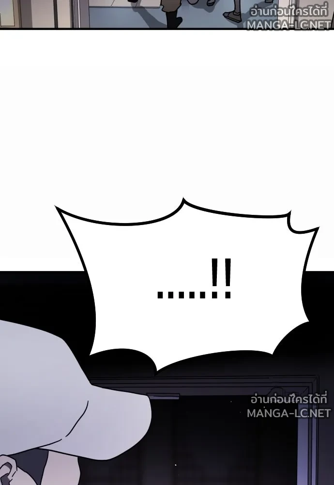 Manga-lc-com อ่านมังงะ อ่านการ์ตูน ออนไลน์ ฟรี วันดีคืนดี โซลก็ ตอนที่ 1 2 3 4 5 6 7 8 9 10 11 12 13 14 ฟรี ไม่มีโฆษณา Manga-lc - อ่าน มังงะ อ่าน การ์ตูน ออนไลน์ อ่านมังงะ ฟรี