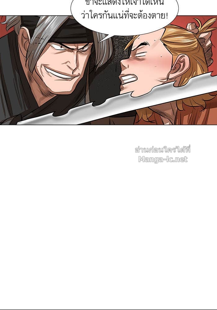 Doujin-Lc- อ่าน โดจิน มังฮวา เกาหลี ญี่ปุ่น จีน แปลไทย องครักษ์แห่งอัครสกุลจาง ตอนที่ 1 2 3 4 5 6 7 8 9 10 11 12 13 14 ฟรี ไม่มีโฆษณา อ่าน โดจิน Manhwa เกาหลี ญี่ปุ่น จีน เรามีครบ คัดมาให้เน้นๆ โดจิน 18+ รับประกันความฟินโดย Doujin Lc