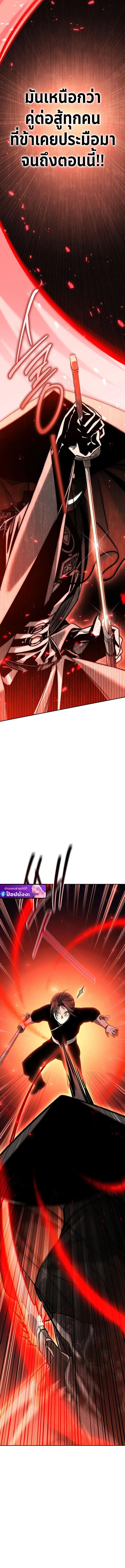 Manga-lc-com อ่านมังงะ อ่านการ์ตูน ออนไลน์ ฟรี The Great Heavenly Demon Sovereign ตอนที่ 1 2 3 4 5 6 7 8 9 10 11 12 13 14 ฟรี ไม่มีโฆษณา Manga-lc - อ่าน มังงะ อ่าน การ์ตูน ออนไลน์ อ่านมังงะ ฟรี