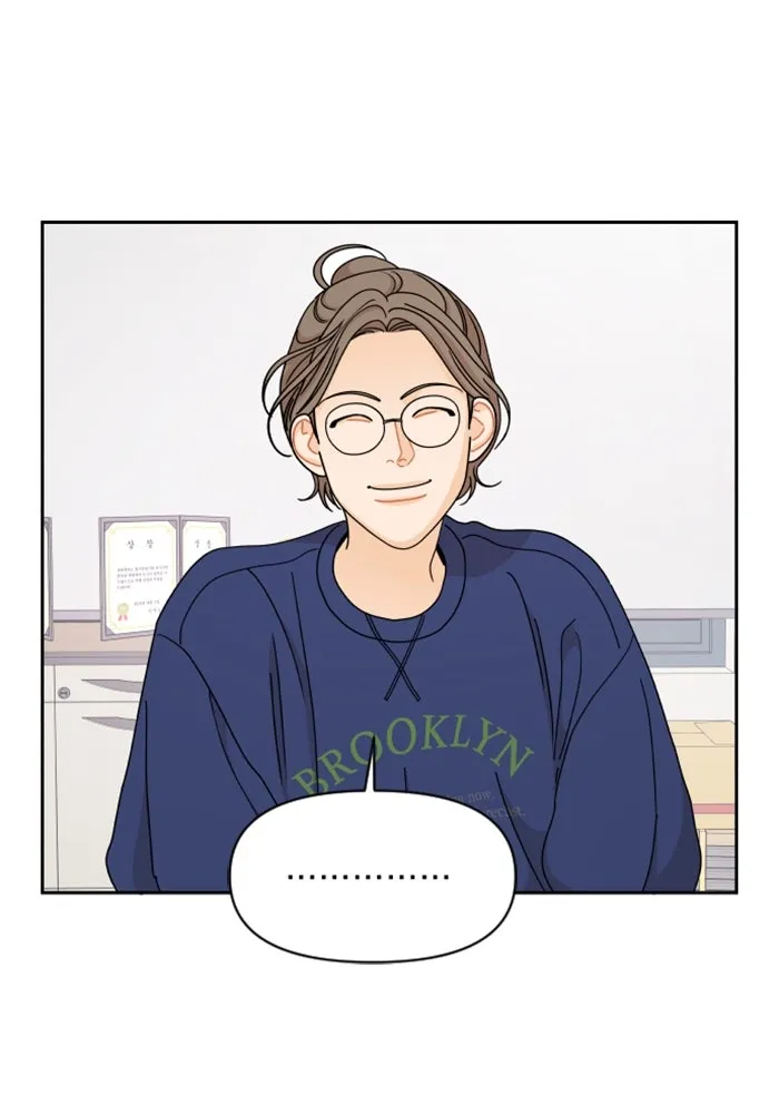 จริง ๆ แล้ว โอบารัมน่ะ… ตอนที่ 64 รูปที่ 34