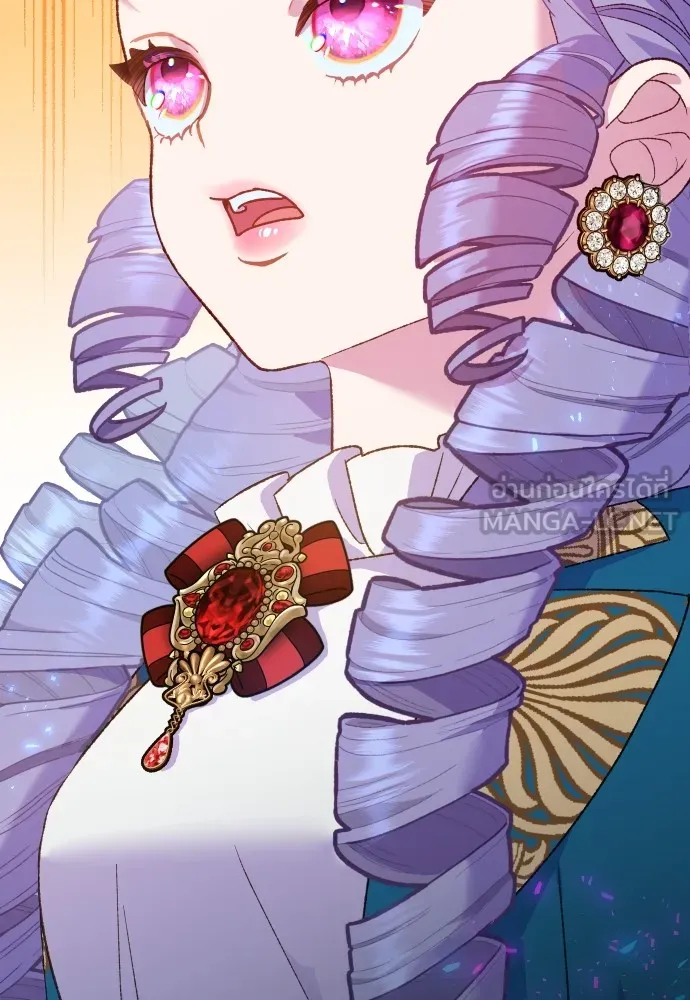 นักเล่นแร่แปรธาตุสายเปย์ ตอนที่ 6 รูปที่ 39