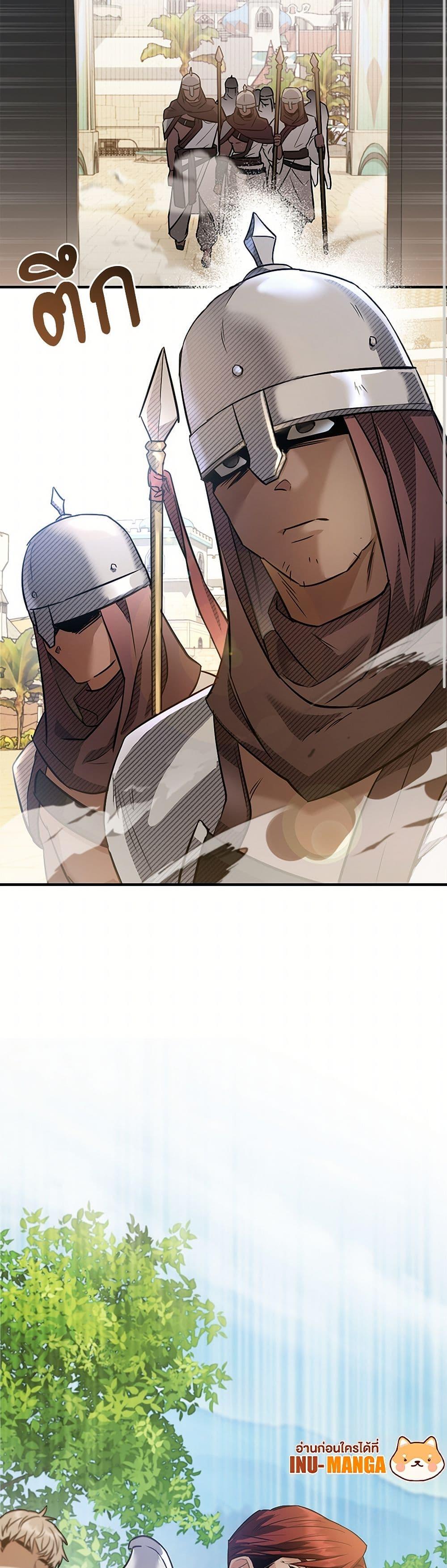 Manga-lc-com อ่านมังงะ อ่านการ์ตูน ออนไลน์ ฟรี The Night Without Shadows ตอนที่ 1 2 3 4 5 6 7 8 9 10 11 12 13 14 ฟรี ไม่มีโฆษณา Manga-lc - อ่าน มังงะ อ่าน การ์ตูน ออนไลน์ อ่านมังงะ ฟรี