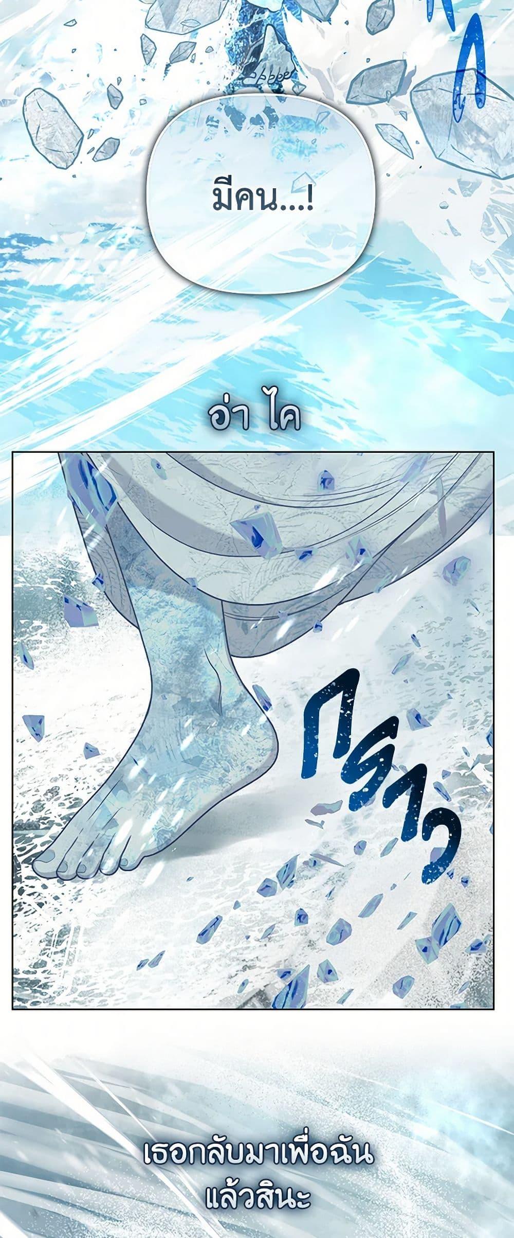 Manga-lc-com อ่านมังงะ อ่านการ์ตูน ออนไลน์ ฟรี A Transmigrator’s Privilege ตอนที่ 1 2 3 4 5 6 7 8 9 10 11 12 13 14 ฟรี ไม่มีโฆษณา Manga-lc - อ่าน มังงะ อ่าน การ์ตูน ออนไลน์ อ่านมังงะ ฟรี