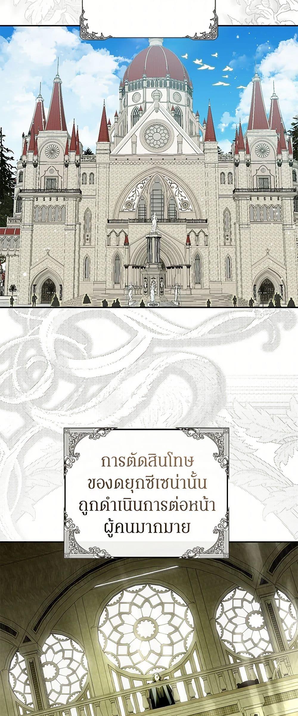 Manga-lc-com อ่านมังงะ อ่านการ์ตูน ออนไลน์ ฟรี I Think I’ve Been Possessed Somewhere ตอนที่ 1 2 3 4 5 6 7 8 9 10 11 12 13 14 ฟรี ไม่มีโฆษณา Manga-lc - อ่าน มังงะ อ่าน การ์ตูน ออนไลน์ อ่านมังงะ ฟรี