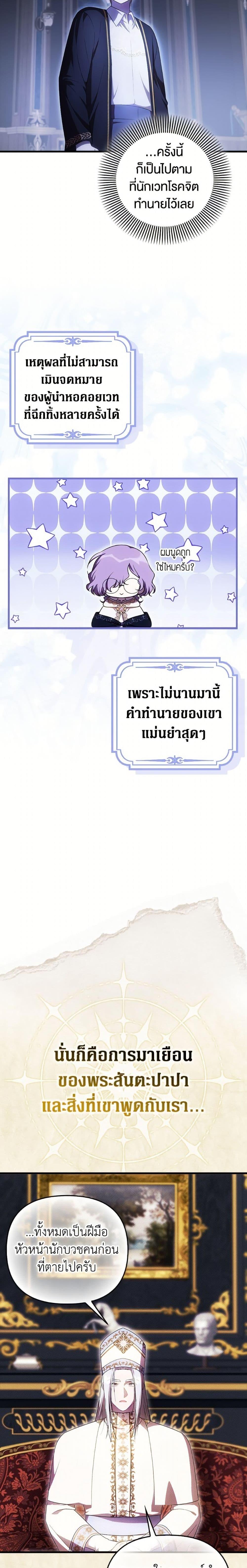 Manga-lc-com อ่านมังงะ อ่านการ์ตูน ออนไลน์ ฟรี It’s My First Time Being Loved ตอนที่ 1 2 3 4 5 6 7 8 9 10 11 12 13 14 ฟรี ไม่มีโฆษณา Manga-lc - อ่าน มังงะ อ่าน การ์ตูน ออนไลน์ อ่านมังงะ ฟรี