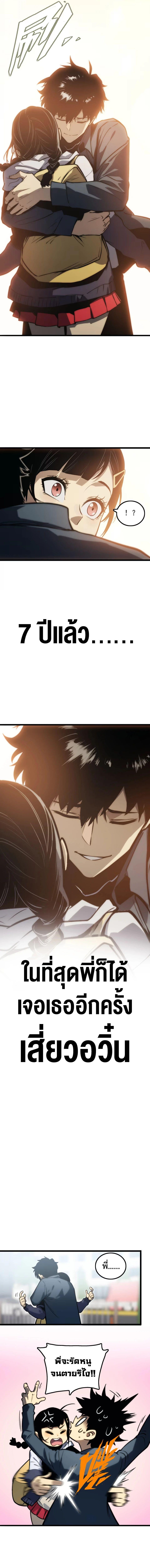 Manga-lc-com อ่านมังงะ อ่านการ์ตูน ออนไลน์ ฟรี The Glutton ตอนที่ 1 2 3 4 5 6 7 8 9 10 11 12 13 14 ฟรี ไม่มีโฆษณา Manga-lc - อ่าน มังงะ อ่าน การ์ตูน ออนไลน์ อ่านมังงะ ฟรี