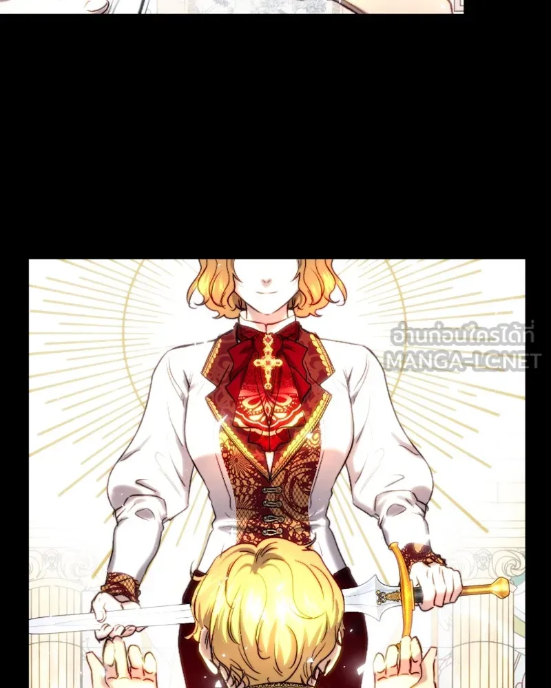 เจ้าหญิงคลั่งแห่งวังหลวง ตอนที่ 44 รูปที่ 99