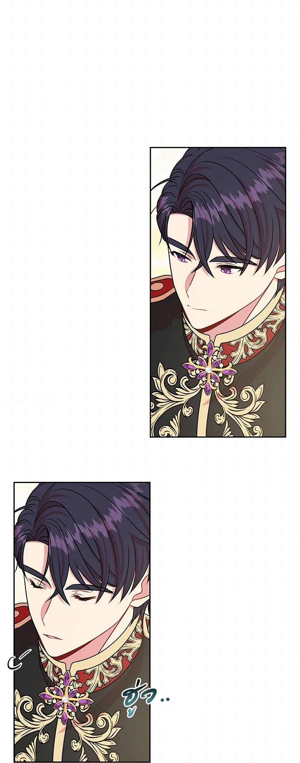 Manga-lc-com อ่านมังงะ อ่านการ์ตูน ออนไลน์ ฟรี My BFF is a Tyrant in Training ตอนที่ 1 2 3 4 5 6 7 8 9 10 11 12 13 14 ฟรี ไม่มีโฆษณา Manga-lc - อ่าน มังงะ อ่าน การ์ตูน ออนไลน์ อ่านมังงะ ฟรี