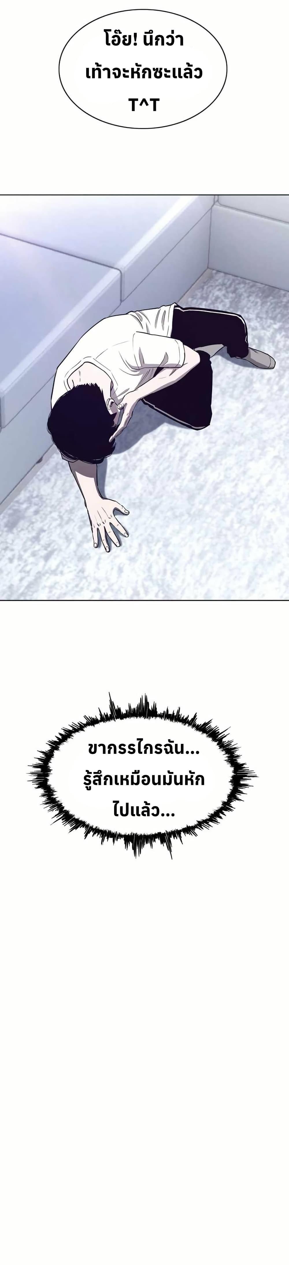 Manga-lc-com อ่านมังงะ อ่านการ์ตูน ออนไลน์ ฟรี Let’s Make a Contract ตอนที่ 1 2 3 4 5 6 7 8 9 10 11 12 13 14 ฟรี ไม่มีโฆษณา Manga-lc - อ่าน มังงะ อ่าน การ์ตูน ออนไลน์ อ่านมังงะ ฟรี