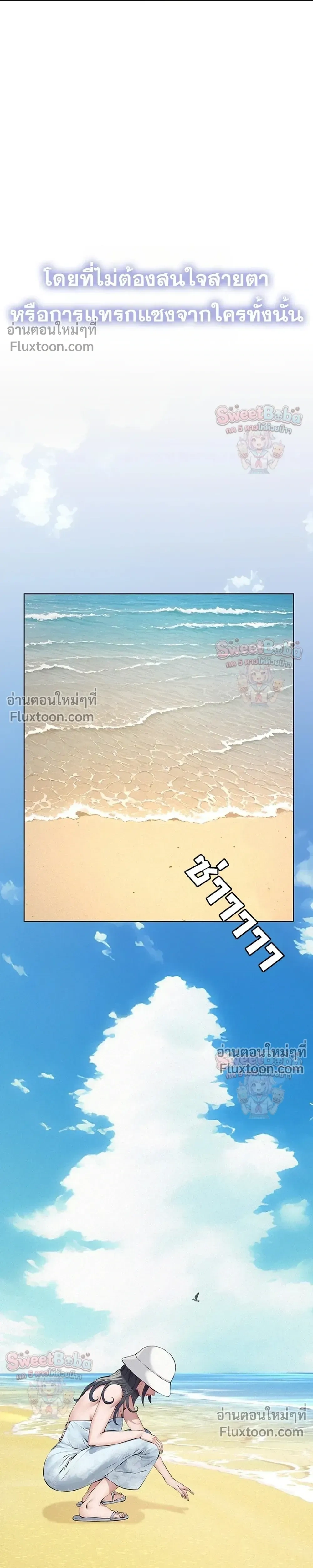 Doujin-Lc- อ่าน โดจิน มังฮวา เกาหลี ญี่ปุ่น จีน แปลไทย Papa Kacheu ความลับ 20 ปี กับลูกสาวที่ (ไม่) ใช่ลูก ตอนที่ 1 2 3 4 5 6 7 8 9 10 11 12 13 14 ฟรี ไม่มีโฆษณา อ่าน โดจิน Manhwa เกาหลี ญี่ปุ่น จีน เรามีครบ คัดมาให้เน้นๆ โดจิน 18+ รับประกันความฟินโดย  Doujin Lc