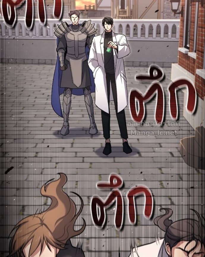 Doujin-Lc- อ่าน โดจิน มังฮวา เกาหลี ญี่ปุ่น จีน แปลไทย ฮีลเลอร์กำมะลอ ตอนที่ 1 2 3 4 5 6 7 8 9 10 11 12 13 14 ฟรี ไม่มีโฆษณา อ่าน โดจิน Manhwa เกาหลี ญี่ปุ่น จีน เรามีครบ คัดมาให้เน้นๆ โดจิน 18+ รับประกันความฟินโดย Doujin Lc