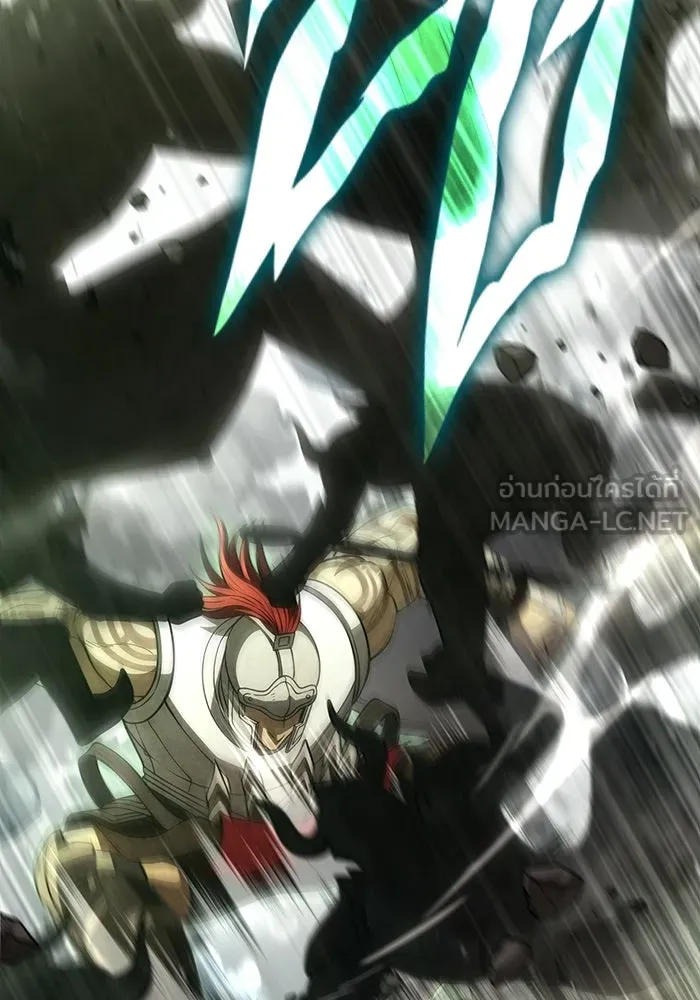 เอาชีวิตรอดในเกมฉบับคนเถื่อน ตอนที่ 125 เจ้าแห่งไอเทม รูปที่ 21