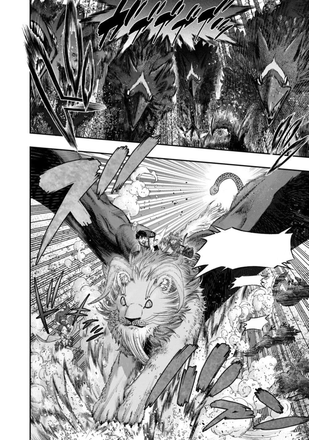 Manga-lc-com อ่านมังงะ อ่านการ์ตูน ออนไลน์ ฟรี Koudo ni Hattatsu Shita Igaku wa Mahou to Kubetsu ga Tsukanai ตอนที่ 1 2 3 4 5 6 7 8 9 10 11 12 13 14 ฟรี ไม่มีโฆษณา Manga-lc - อ่าน มังงะ อ่าน การ์ตูน ออนไลน์ อ่านมังงะ ฟรี