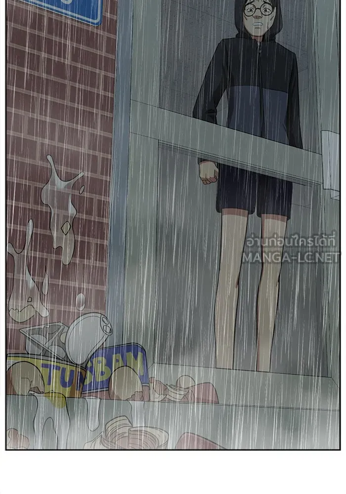 ช่วยเปลี่ยนฉันที ตอนที่ 37. แบซอนจู 3 รูปที่ 93