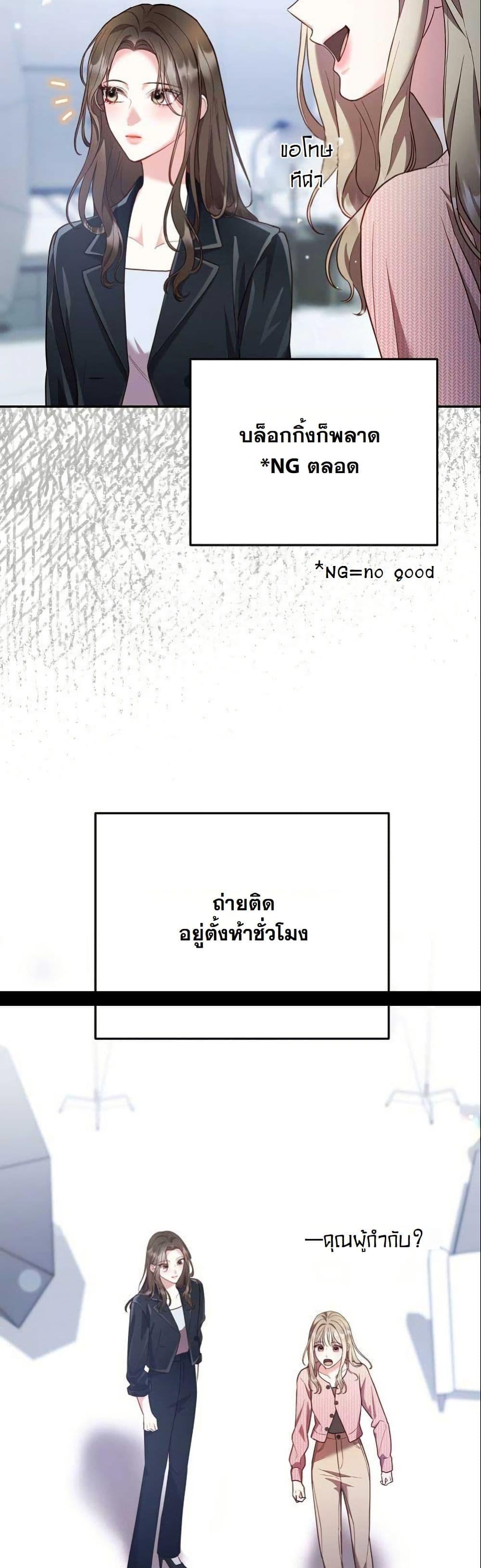 Manga-lc-com อ่านมังงะ อ่านการ์ตูน ออนไลน์ ฟรี Casting Cinderella ตอนที่ 1 2 3 4 5 6 7 8 9 10 11 12 13 14 ฟรี ไม่มีโฆษณา Manga-lc - อ่าน มังงะ อ่าน การ์ตูน ออนไลน์ อ่านมังงะ ฟรี