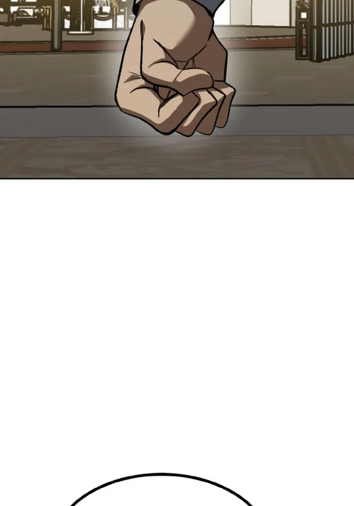 ราชาแห่งอ็อกทากอน ตอนที่ 120 รูปที่ 88