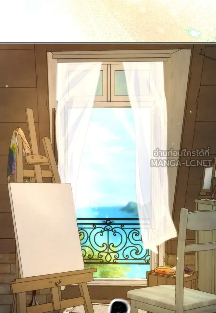 ตั้งแคมป์ฮีลใจในต่างโลก ตอนที่ 19 รูปที่ 33