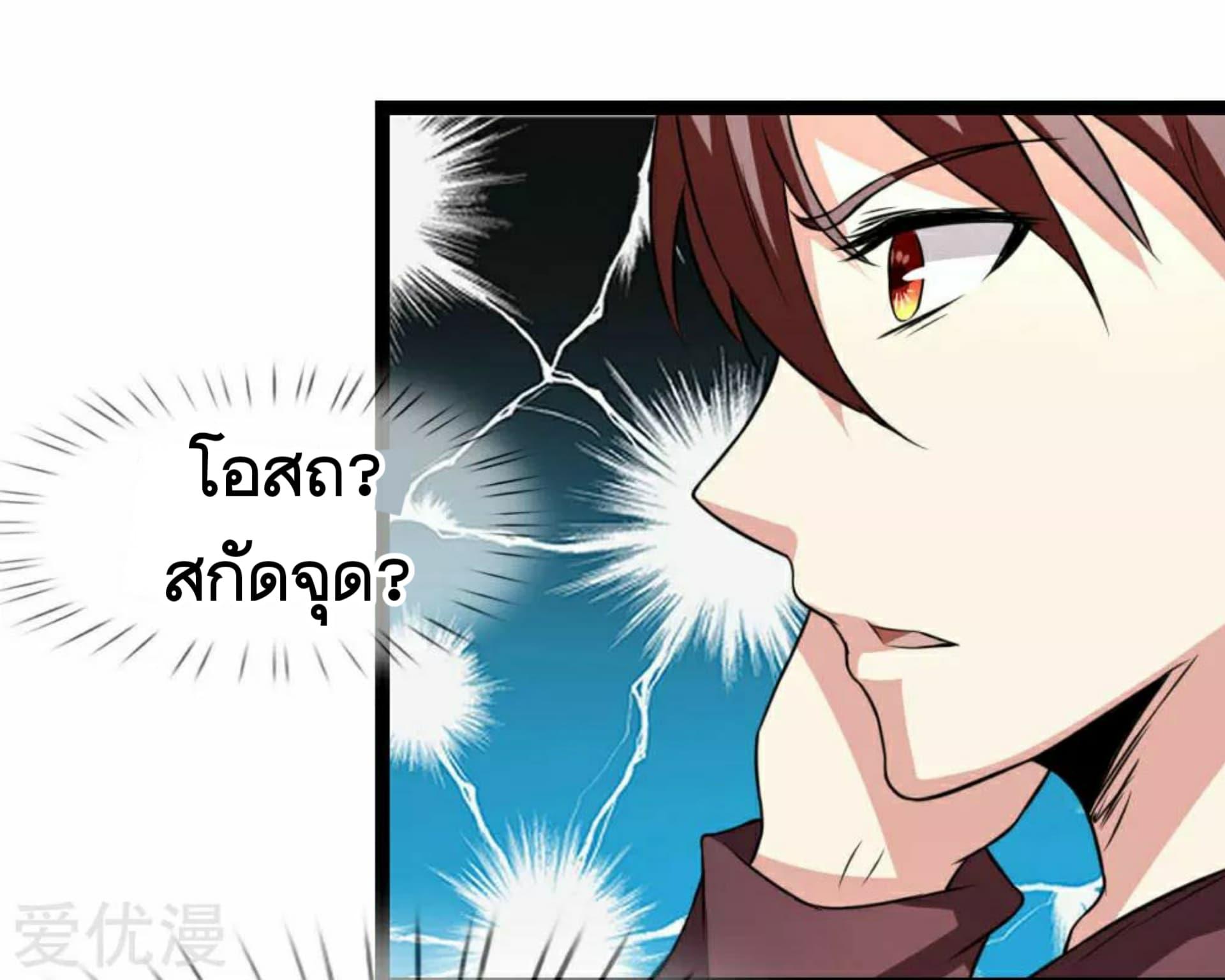 Manga-lc-com อ่านมังงะ อ่านการ์ตูน ออนไลน์ ฟรี The Master of Knife ตอนที่ 1 2 3 4 5 6 7 8 9 10 11 12 13 14 ฟรี ไม่มีโฆษณา Manga-lc - อ่าน มังงะ อ่าน การ์ตูน ออนไลน์ อ่านมังงะ ฟรี