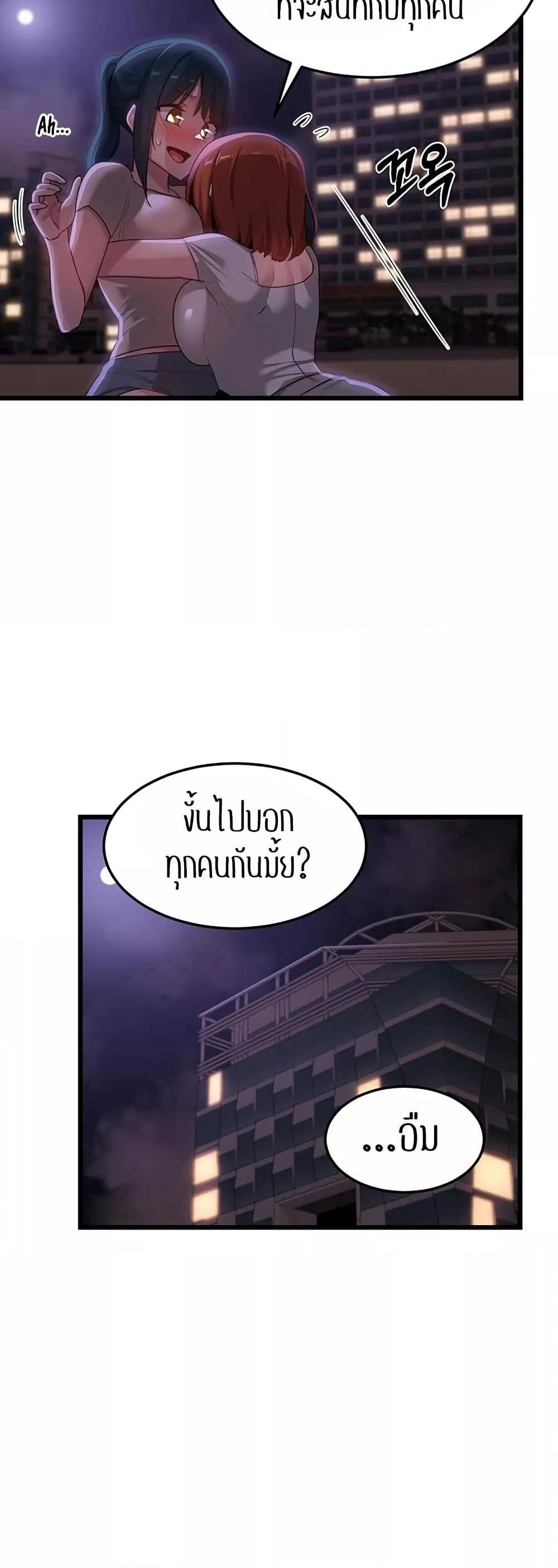 Doujin-Lc- อ่าน โดจิน มังฮวา เกาหลี ญี่ปุ่น จีน แปลไทย Sextudy Group ตอนที่ 1 2 3 4 5 6 7 8 9 10 11 12 13 14 ฟรี ไม่มีโฆษณา อ่าน โดจิน Manhwa เกาหลี ญี่ปุ่น จีน เรามีครบ คัดมาให้เน้นๆ โดจิน 18+ รับประกันความฟินโดย  Doujin Lc