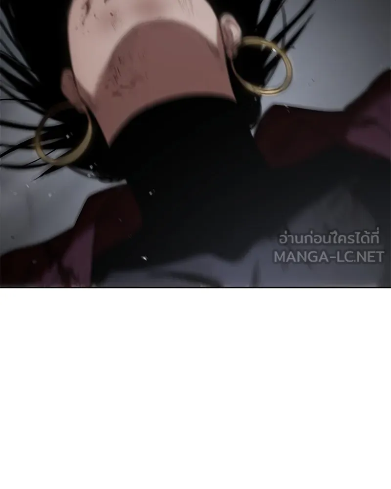 แบคXX ตอนที่ 86 รูปที่ 177