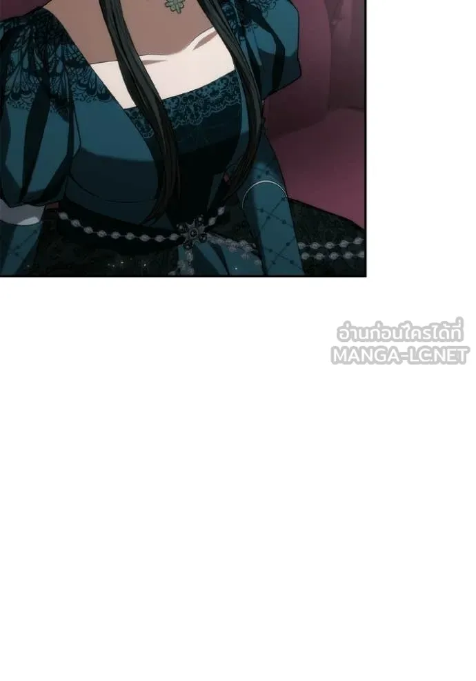 ชาตินี้น้องขอ ตอนที่ 185 รูปที่ 49