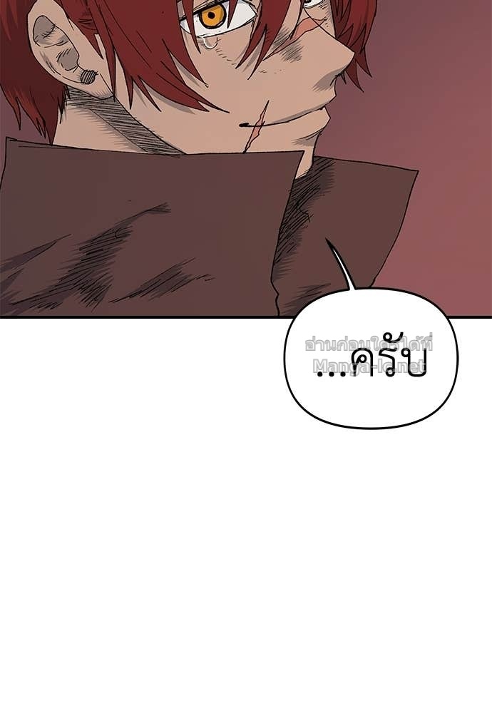 Doujin-Lc- อ่าน โดจิน มังฮวา เกาหลี ญี่ปุ่น จีน แปลไทย สารสุดท้ายจากโครงกระดูก ตอนที่ 1 2 3 4 5 6 7 8 9 10 11 12 13 14 ฟรี ไม่มีโฆษณา อ่าน โดจิน Manhwa เกาหลี ญี่ปุ่น จีน เรามีครบ คัดมาให้เน้นๆ โดจิน 18+ รับประกันความฟินโดย Doujin Lc