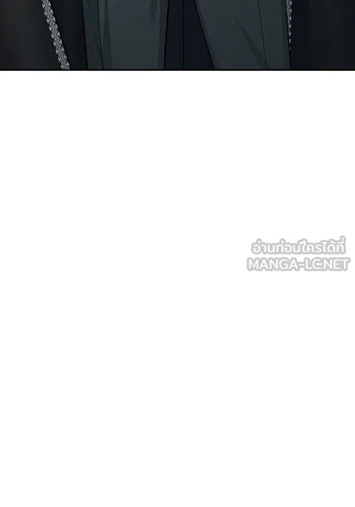 ห้องนอนลับของเจ้าหญิงต้องสาป ตอนที่ 136 แด่หัวใจที่เปลือยเปล่า 2 รูปที่ 111