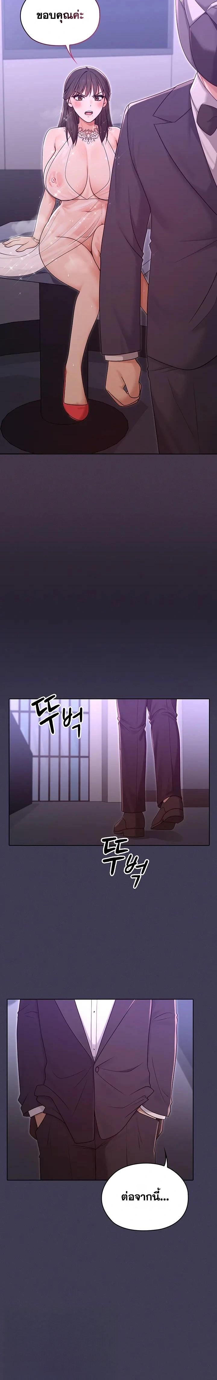Doujin-Lc- อ่าน โดจิน มังฮวา เกาหลี ญี่ปุ่น จีน แปลไทย Magical Wife ตอนที่ 1 2 3 4 5 6 7 8 9 10 11 12 13 14 ฟรี ไม่มีโฆษณา อ่าน โดจิน Manhwa เกาหลี ญี่ปุ่น จีน เรามีครบ คัดมาให้เน้นๆ โดจิน 18+ รับประกันความฟินโดย  Doujin Lc