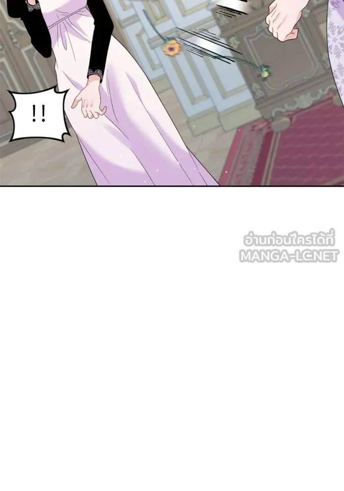 ไม่รักให้ตาย ตอนที่ 13 รูปที่ 12