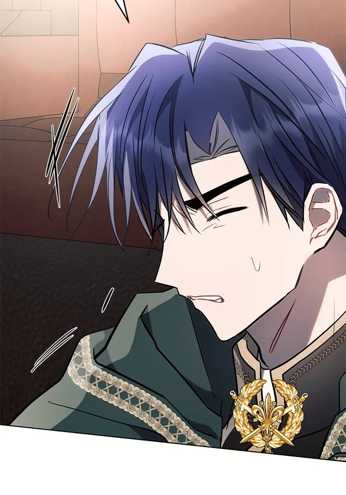 แอชสตาร์ต ตอนที่ 84 รูปที่ 116