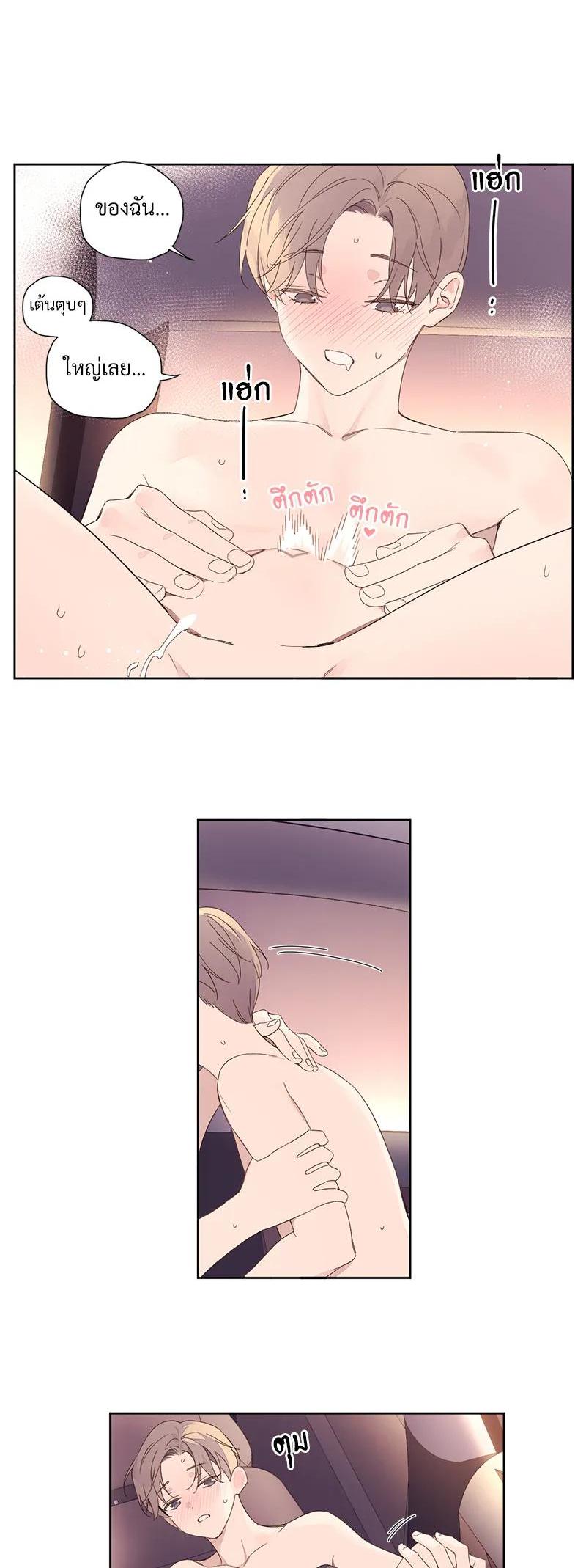 Manga-lc-com อ่านมังงะ อ่านการ์ตูน ออนไลน์ ฟรี 4 Week Lovers ตอนที่ 1 2 3 4 5 6 7 8 9 10 11 12 13 14 ฟรี ไม่มีโฆษณา Manga-lc - อ่าน มังงะ อ่าน การ์ตูน ออนไลน์ อ่านมังงะ ฟรี