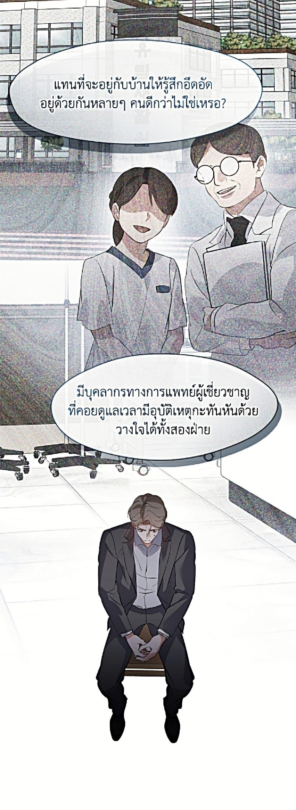 Manga-lc-com อ่านมังงะ อ่านการ์ตูน ออนไลน์ ฟรี Restaurant in the After Life ตอนที่ 1 2 3 4 5 6 7 8 9 10 11 12 13 14 ฟรี ไม่มีโฆษณา Manga-lc - อ่าน มังงะ อ่าน การ์ตูน ออนไลน์ อ่านมังงะ ฟรี