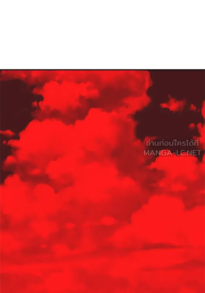 ยอดคนเลเวลทะลุ ตอนที่ 41 ไฮฟ์ รูปที่ 153