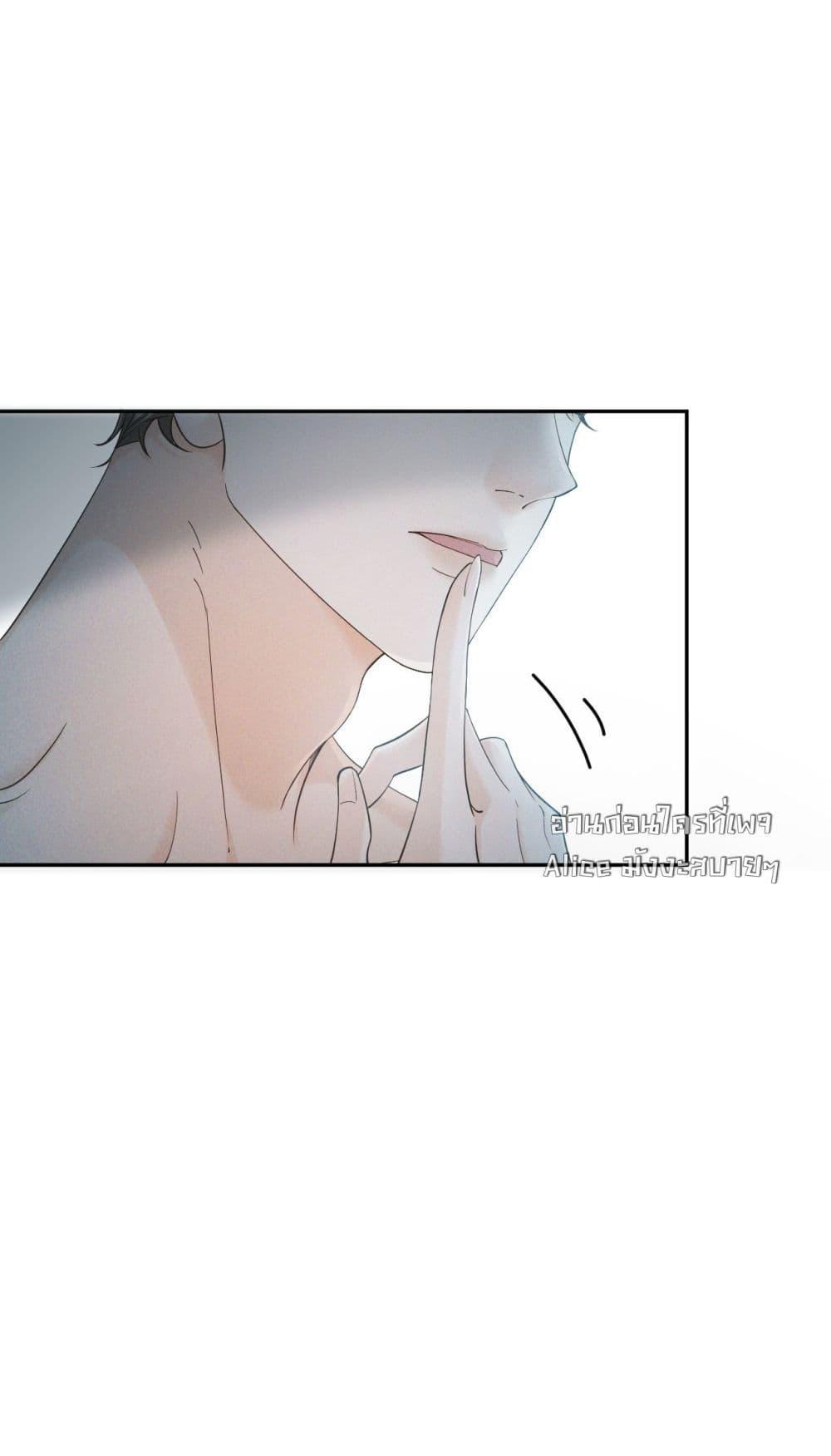 Manga-lc-com อ่านมังงะ อ่านการ์ตูน ออนไลน์ ฟรี TheDuke’sdaug ตอนที่ 1 2 3 4 5 6 7 8 9 10 11 12 13 14 ฟรี ไม่มีโฆษณา Manga-lc - อ่าน มังงะ อ่าน การ์ตูน ออนไลน์ อ่านมังงะ ฟรี