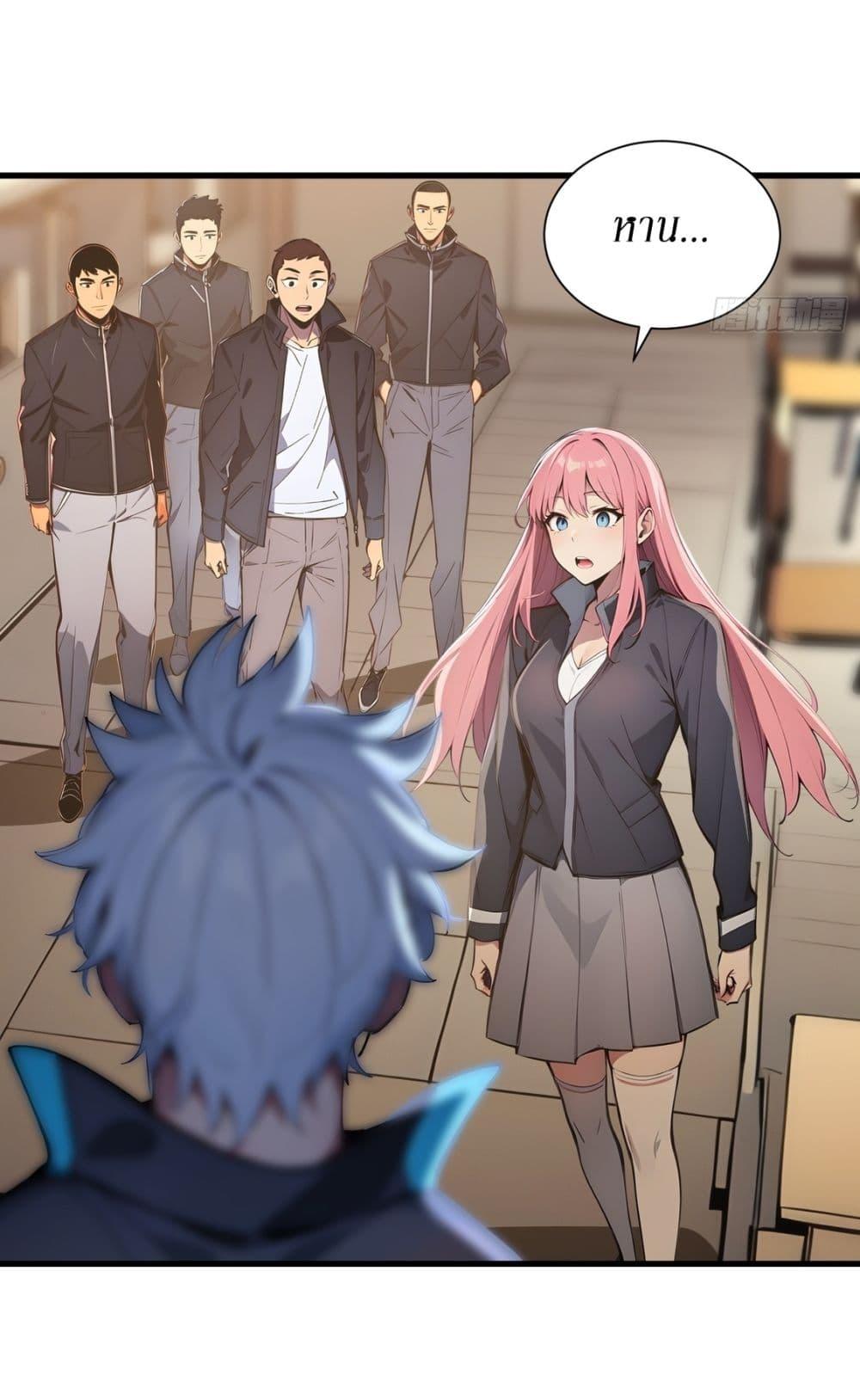 Manga-lc-com อ่านมังงะ อ่านการ์ตูน ออนไลน์ ฟรี Gods Of All People I Sacrificed Hundreds Of Millions Of Living Beings To Become A God ตอนที่ 1 2 3 4 5 6 7 8 9 10 11 12 13 14 ฟรี ไม่มีโฆษณา Manga-lc - อ่าน มังงะ อ่าน การ์ตูน ออนไลน์ อ่านมังงะ ฟรี