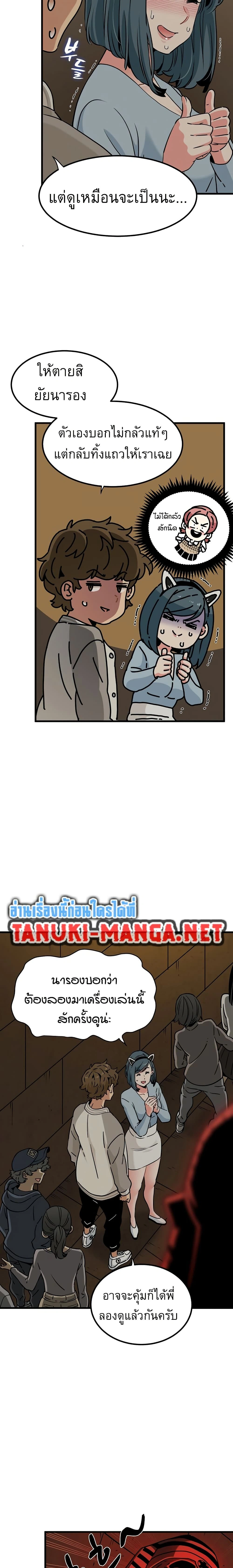 Doujin-Lc- อ่าน โดจิน มังฮวา เกาหลี ญี่ปุ่น จีน แปลไทย The Turning Point จุดเปลี่ยน ตอนที่ 1 2 3 4 5 6 7 8 9 10 11 12 13 14 ฟรี ไม่มีโฆษณา อ่าน โดจิน Manhwa เกาหลี ญี่ปุ่น จีน เรามีครบ คัดมาให้เน้นๆ โดจิน 18+ รับประกันความฟินโดย  Doujin Lc