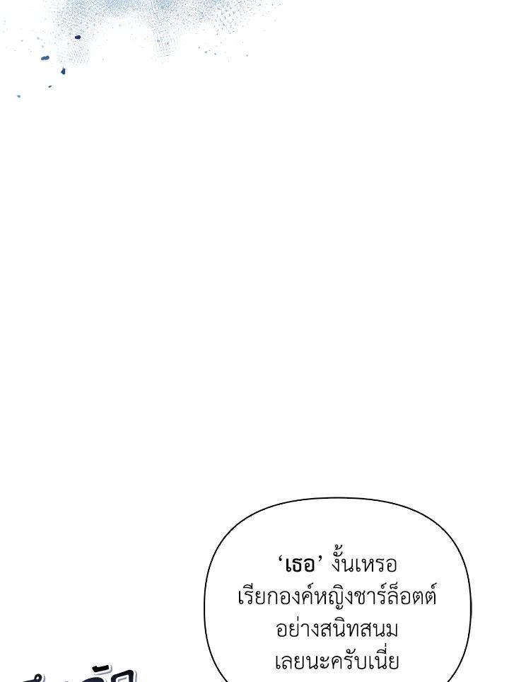 Doujin-Lc- อ่าน โดจิน มังฮวา เกาหลี ญี่ปุ่น จีน แปลไทย Regressor Instruction Manual ตอนที่ 1 2 3 4 5 6 7 8 9 10 11 12 13 14 ฟรี ไม่มีโฆษณา อ่าน โดจิน Manhwa เกาหลี ญี่ปุ่น จีน เรามีครบ คัดมาให้เน้นๆ โดจิน 18+ รับประกันความฟินโดย  Doujin Lc