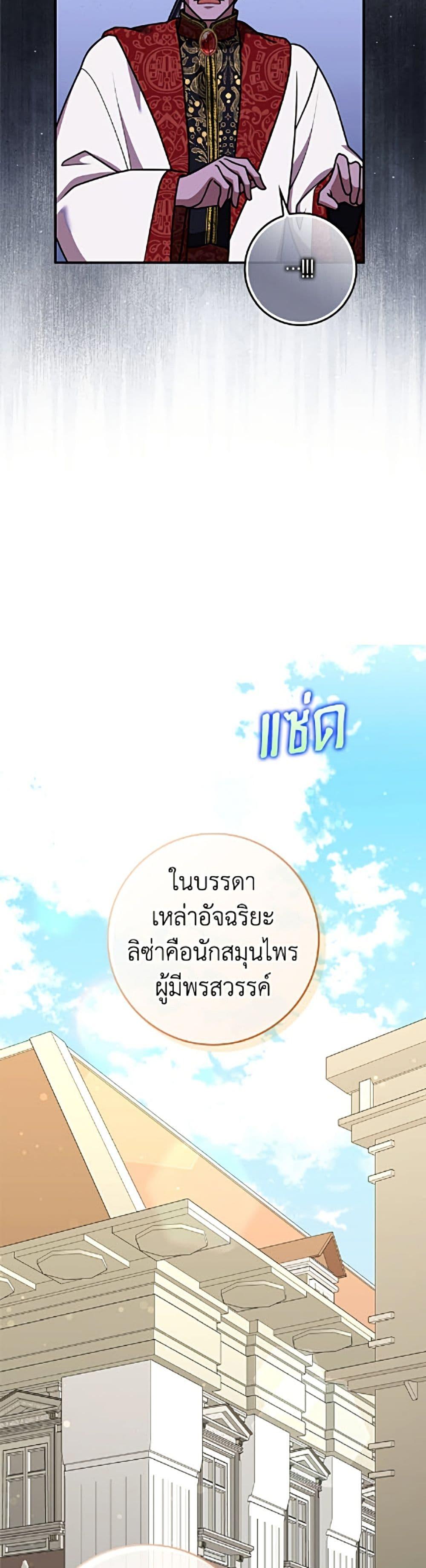 Manga-lc-com อ่านมังงะ อ่านการ์ตูน ออนไลน์ ฟรี Friends Shouldn’t Act This Way ตอนที่ 1 2 3 4 5 6 7 8 9 10 11 12 13 14 ฟรี ไม่มีโฆษณา Manga-lc - อ่าน มังงะ อ่าน การ์ตูน ออนไลน์ อ่านมังงะ ฟรี