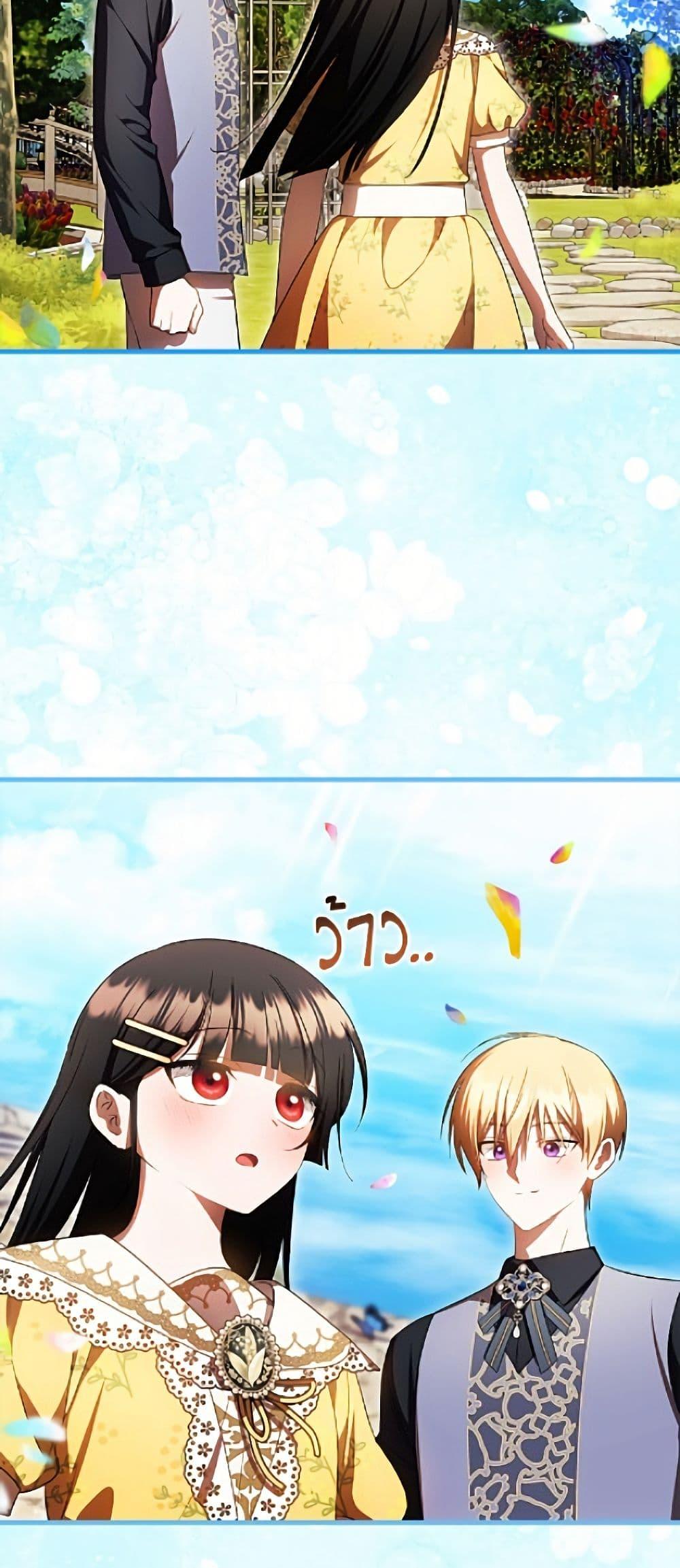 Manga-lc-com อ่านมังงะ อ่านการ์ตูน ออนไลน์ ฟรี It’s My First Time Being Loved ตอนที่ 1 2 3 4 5 6 7 8 9 10 11 12 13 14 ฟรี ไม่มีโฆษณา Manga-lc - อ่าน มังงะ อ่าน การ์ตูน ออนไลน์ อ่านมังงะ ฟรี