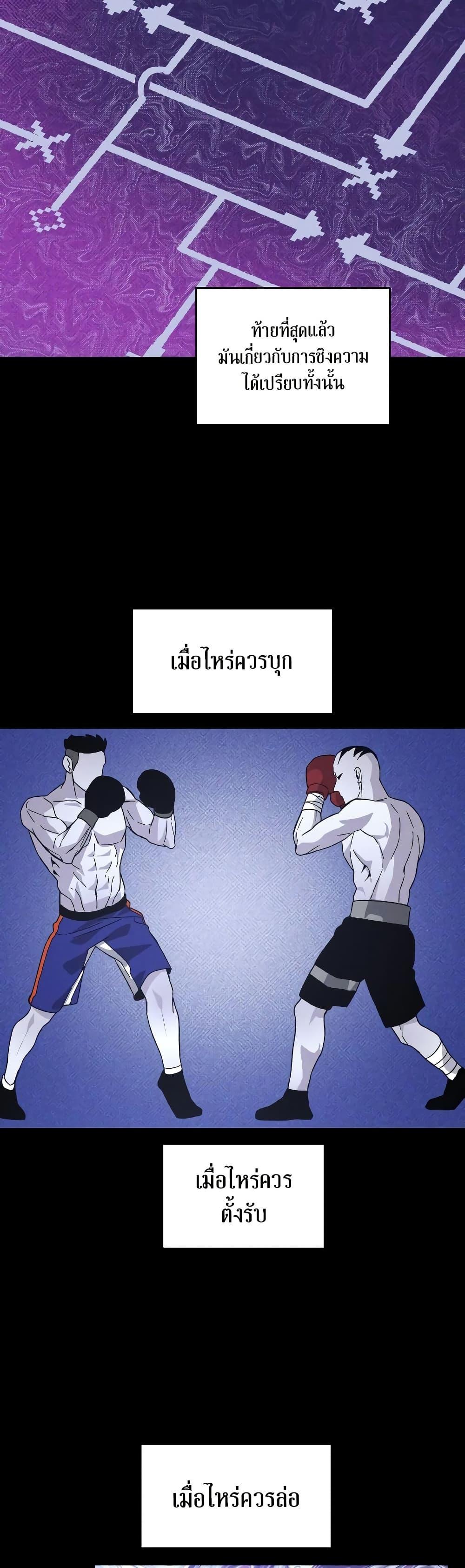 Manga-lc-com อ่านมังงะ อ่านการ์ตูน ออนไลน์ ฟรี The Murderer ตอนที่ 1 2 3 4 5 6 7 8 9 10 11 12 13 14 ฟรี ไม่มีโฆษณา Manga-lc - อ่าน มังงะ อ่าน การ์ตูน ออนไลน์ อ่านมังงะ ฟรี