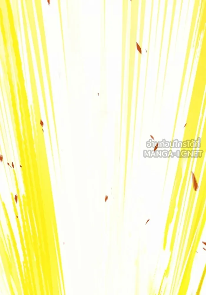 +99 ท่อนไม้พร้อมบวก ตอนที่ 18 รูปที่ 252