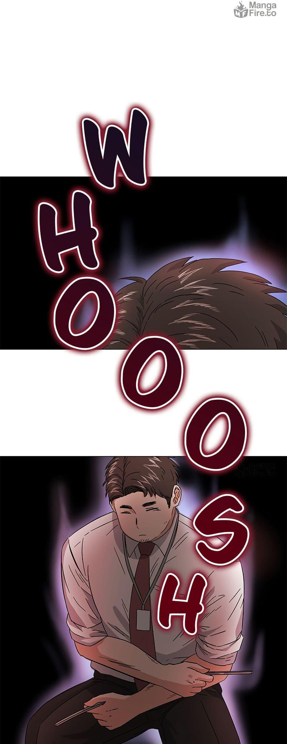 Manga-lc-com อ่านมังงะ อ่านการ์ตูน ออนไลน์ ฟรี Superstar Associate Manager ตอนที่ 1 2 3 4 5 6 7 8 9 10 11 12 13 14 ฟรี ไม่มีโฆษณา Manga-lc - อ่าน มังงะ อ่าน การ์ตูน ออนไลน์ อ่านมังงะ ฟรี