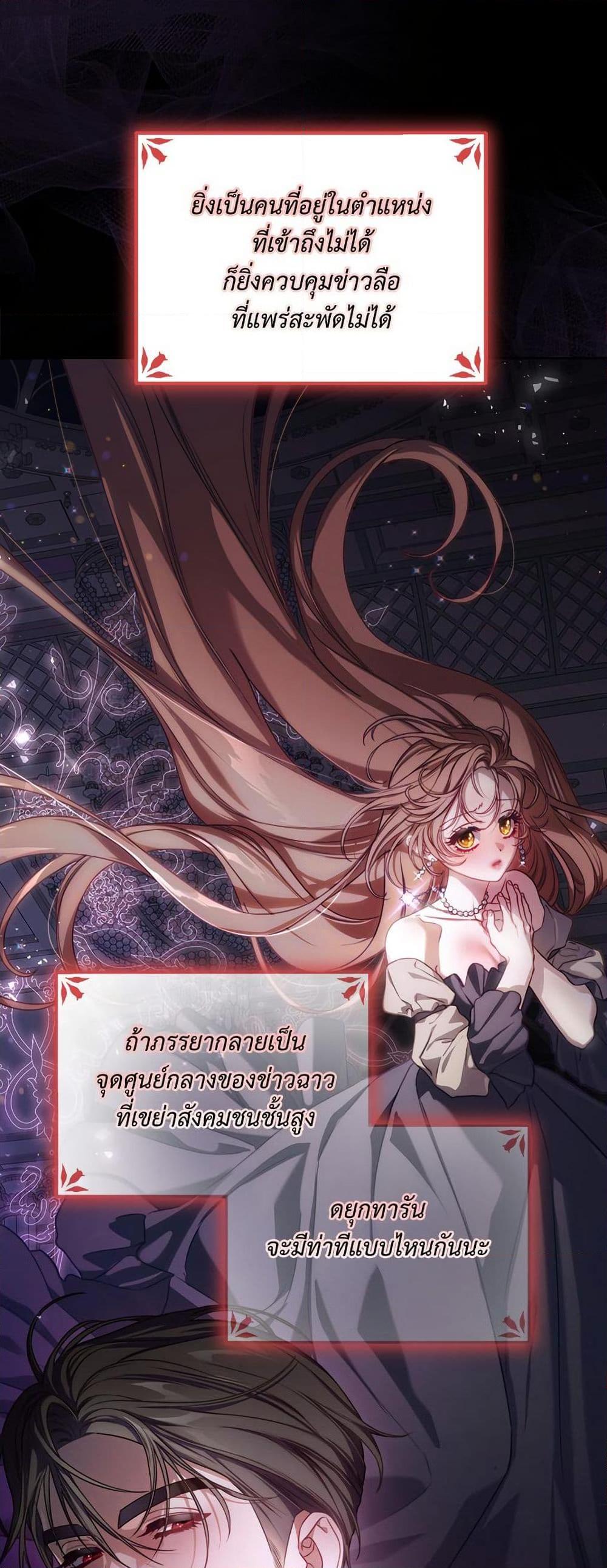 Manga-lc-com อ่านมังงะ อ่านการ์ตูน ออนไลน์ ฟรี Lucia ตอนที่ 1 2 3 4 5 6 7 8 9 10 11 12 13 14 ฟรี ไม่มีโฆษณา Manga-lc - อ่าน มังงะ อ่าน การ์ตูน ออนไลน์ อ่านมังงะ ฟรี