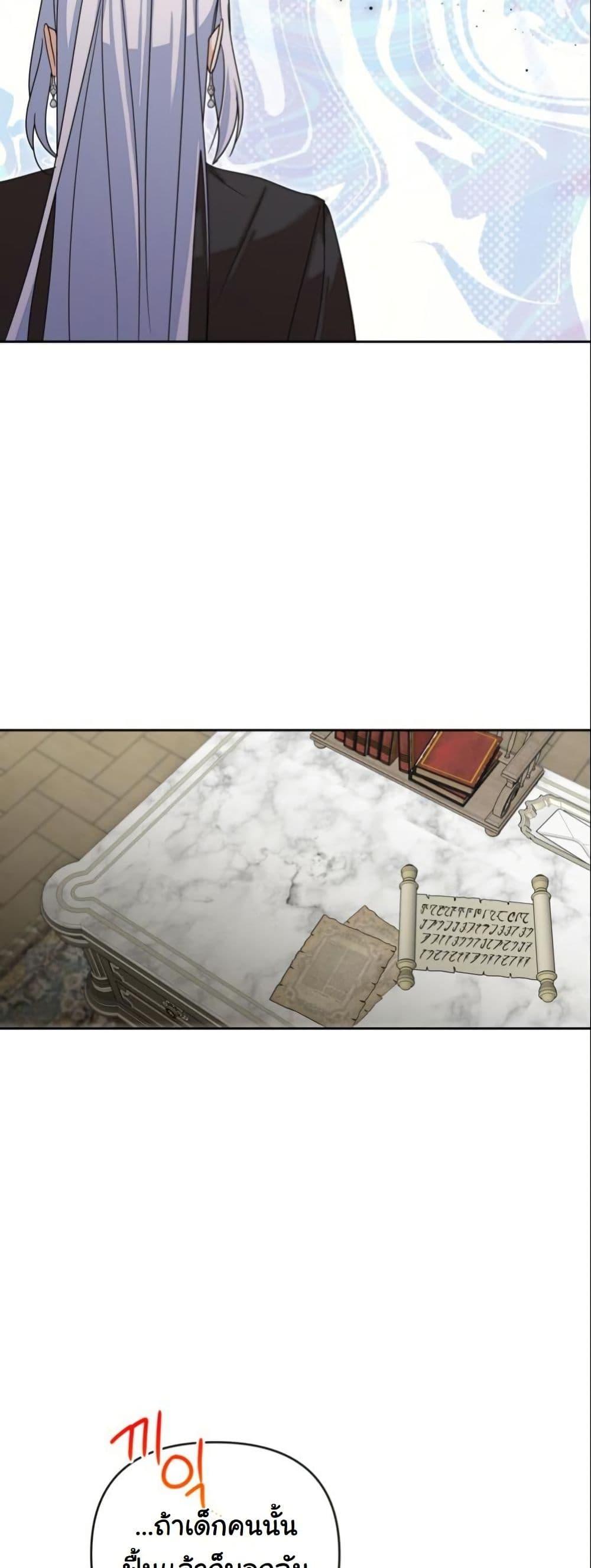 Manga-lc-com อ่านมังงะ อ่านการ์ตูน ออนไลน์ ฟรี The Sister Who Once Hated Me Now Loves Me ตอนที่ 1 2 3 4 5 6 7 8 9 10 11 12 13 14 ฟรี ไม่มีโฆษณา Manga-lc - อ่าน มังงะ อ่าน การ์ตูน ออนไลน์ อ่านมังงะ ฟรี